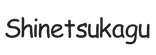 shinetsukagu.com – Strona główna